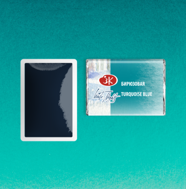 ابرنگ سن پترزبورگ "Watercolor paint set "White Nights - Image 2